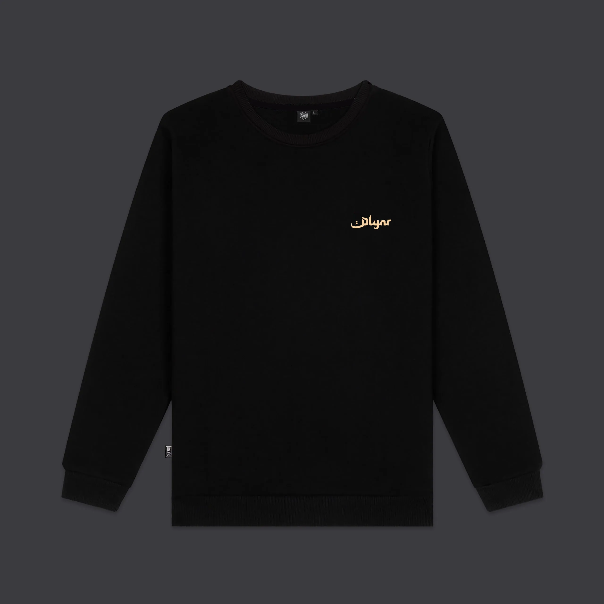 Persian Rug Crewneck Black